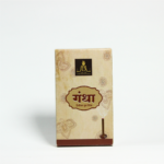 Gandha Incense Sticks (गंधा अगरबत्ती) – 100 gm