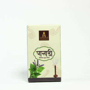 पानाडी