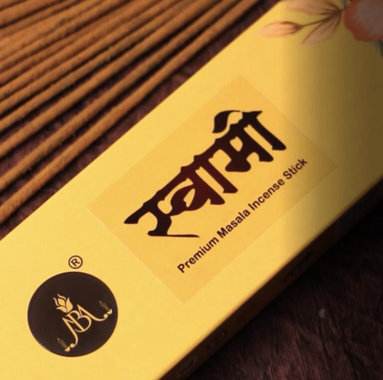 Swami Premium Masala Incense Sticks (स्वामी प्रीमियम मसाला अगरबत्ती) 50gm