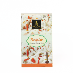 Parijatak Dhoop Batti (पारिजातक धूप बत्ती) – 100 gm