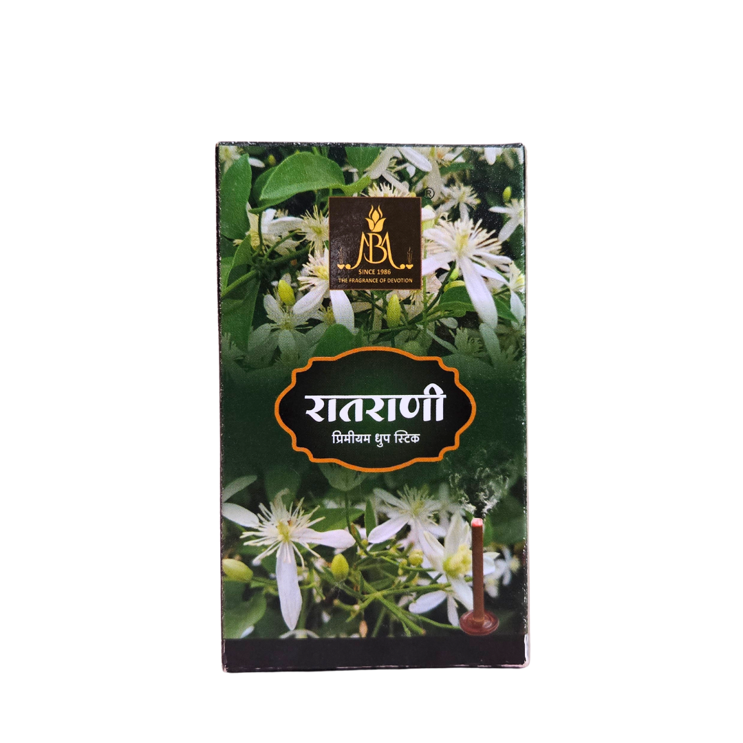 Raatrani Dhoop Batti (रातरानी धूप बत्ती) – 100 gm - Image 2